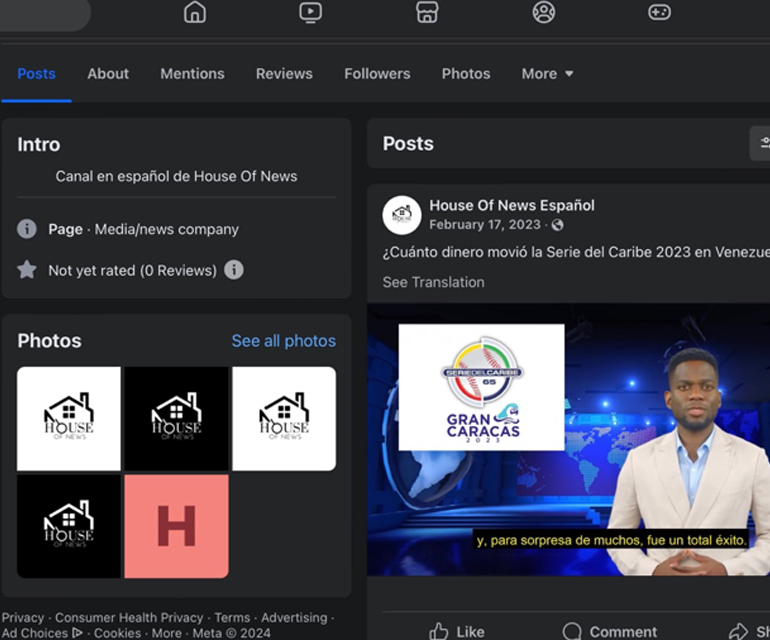 Source: Facebook Screenshot of House of Cards Español news presenter.