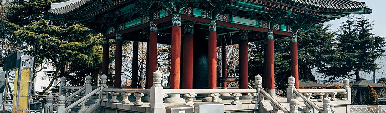 Korean Temple